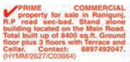Commercial Building for Sale: Ranigunj, Secunderabad