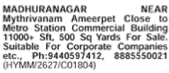 Commercial Building: Madhuranagar Sale
