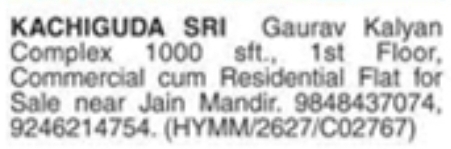 Commercial-cum-Residential Flat for Sale: Kachiguda, Hyderabad