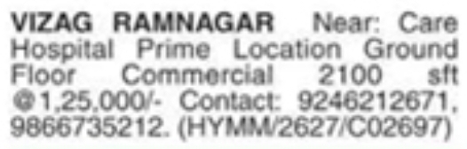 Commercial Ground Floor for Rent: Ramnagar, Vizag
