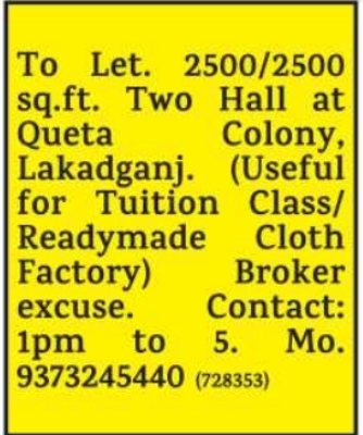 Commercial Halls for Rent: Queta Colony, Lakadganj