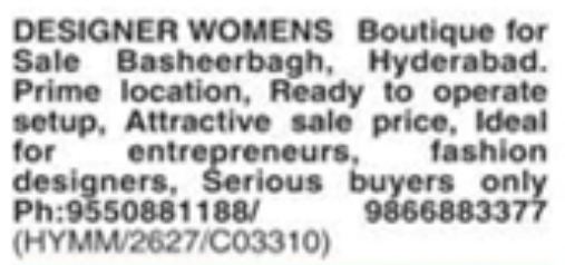 Commercial Notice: Designer Women's Boutique Sale