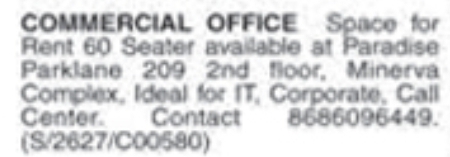 Commercial Office for Rent: Secunderabad