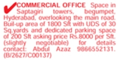 Commercial Office: Saptagiri Towers Sale