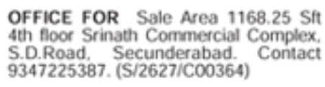 Commercial Office: Srinath Complex Sale