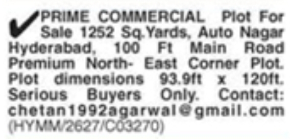 Commercial Plot for Sale: Auto Nagar, Hyderabad