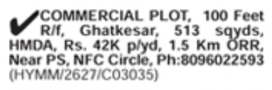 Commercial Plot for Sale: Ghatkesar, Hyderabad