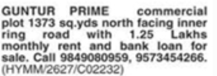 Commercial Plot for Sale in Guntur