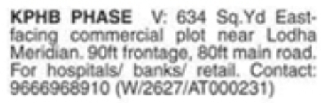 Commercial Plot for Sale: KPHB Phase V, Hyderabad