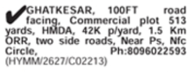 Commercial Plot: Ghatkesar Property Sale