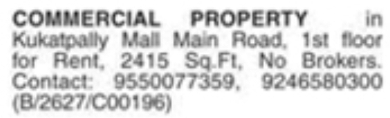 Commercial Property for Rent: Kukatpally Mall Main Road, Hyderabad
