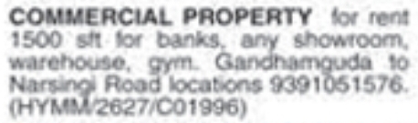 Commercial Property for Rent on Gandhamguda to Narsingi Road