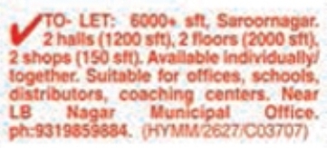 Commercial Property for Rent: Saroornagar, Hyderabad