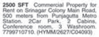 Commercial Property for Rent: Srinagar Colony, Hyderabad