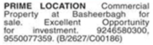 Commercial Property for Sale: Basheerbagh, Hyderabad