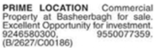 Commercial Property for Sale: Basheerbagh, Hyderabad