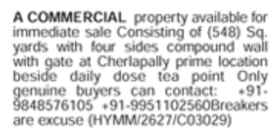 Commercial Property for Sale: Cherlapally, Hyderabad