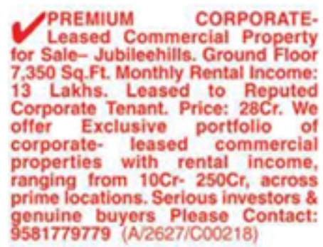 Commercial Property for Sale: Jubilee Hills, Hyderabad