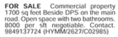 Commercial Property for Sale: Main Road, Beside DPS