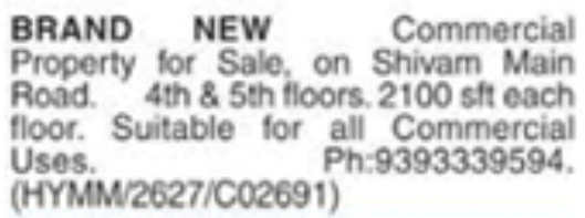 Commercial Property for Sale: Shivam Main Road, Hyderabad