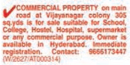 Commercial Property for Sale: Vijayanagar Colony, Hyderabad