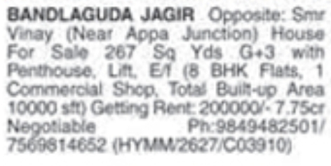 Commercial & Residential Building for Sale: Bandlaguda Jagir, Hyderabad