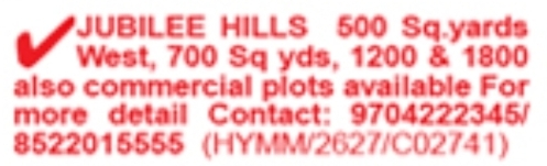 Commercial & Residential Plots for Sale: Jubilee Hills