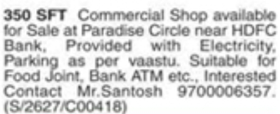 Commercial Shop for Sale: Paradise Circle, Hyderabad