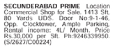 Commercial Shop: Secunderabad Prime Sale