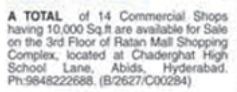Commercial Shops for Sale: Abids, Hyderabad