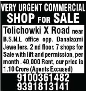 Commercial Shops for Sale at Tolichowki X Road