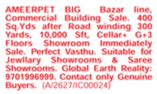 Commercial Showroom Building for Sale: Ameerpet, Hyderabad