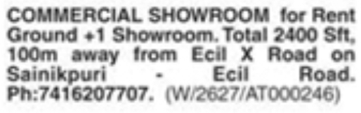 Commercial Showroom for Rent: ECIL, Hyderabad
