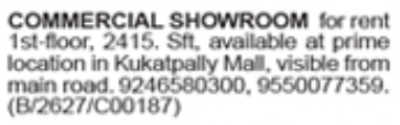 Commercial Showroom for Rent: Kukatpally