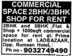 Commercial Space & Flats: For Rent