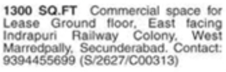 Commercial Space For Lease in West Marredpally Secunderabad