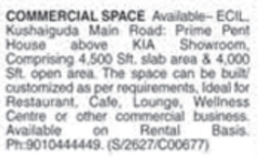 Commercial Space for Rent: ECIL, Hyderabad
