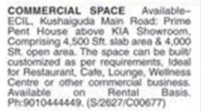Commercial Space for Rent: ECIL, Kushaiguda Main Road, Hyderabad