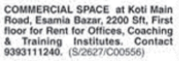 Commercial Space for Rent: Esamia Bazar, Hyderabad
