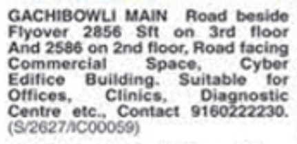 Commercial Space for Rent: Gachibowli, Hyderabad