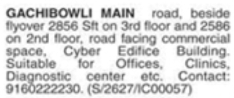 Commercial Space for Rent: Gachibowli Main Road, Hyderabad