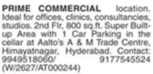 Commercial Space for Rent: Himayatnagar, Hyderabad