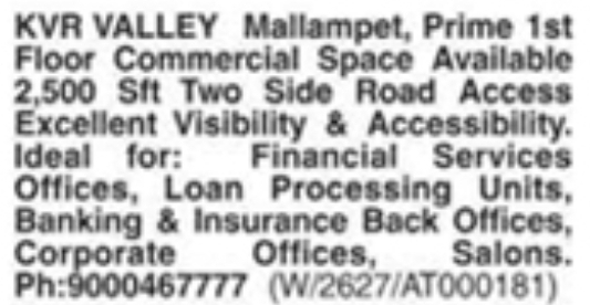 Commercial Space for Rent: KVR Valley, Mallampet