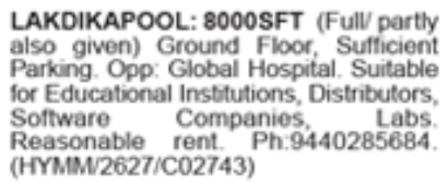 Commercial Space for Rent: Lakdikapool