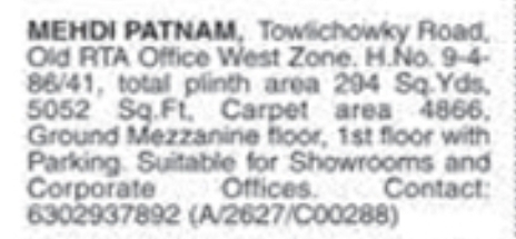 Commercial Space for Rent: Mehdipatnam, Hyderabad