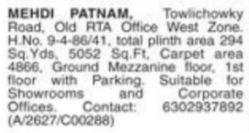 Commercial Space for Rent: Mehdipatnam, Hyderabad