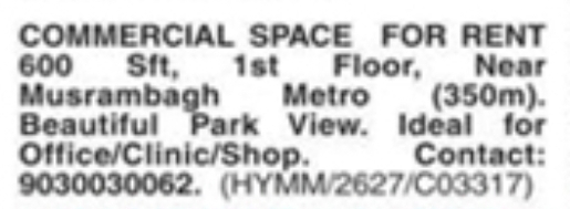 Commercial Space for Rent: Musrambagh, Hyderabad