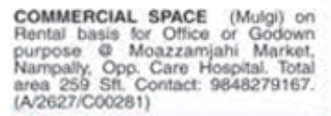Commercial Space for Rent: Nampally, Hyderabad