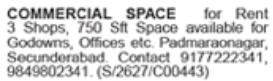 Commercial Space for Rent: Padmaraonagar