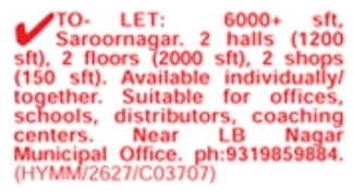 Commercial Space for Rent: Saroornagar, Hyderabad